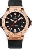 Hublot Big Bang King 322.PX.100.RX Red Gold