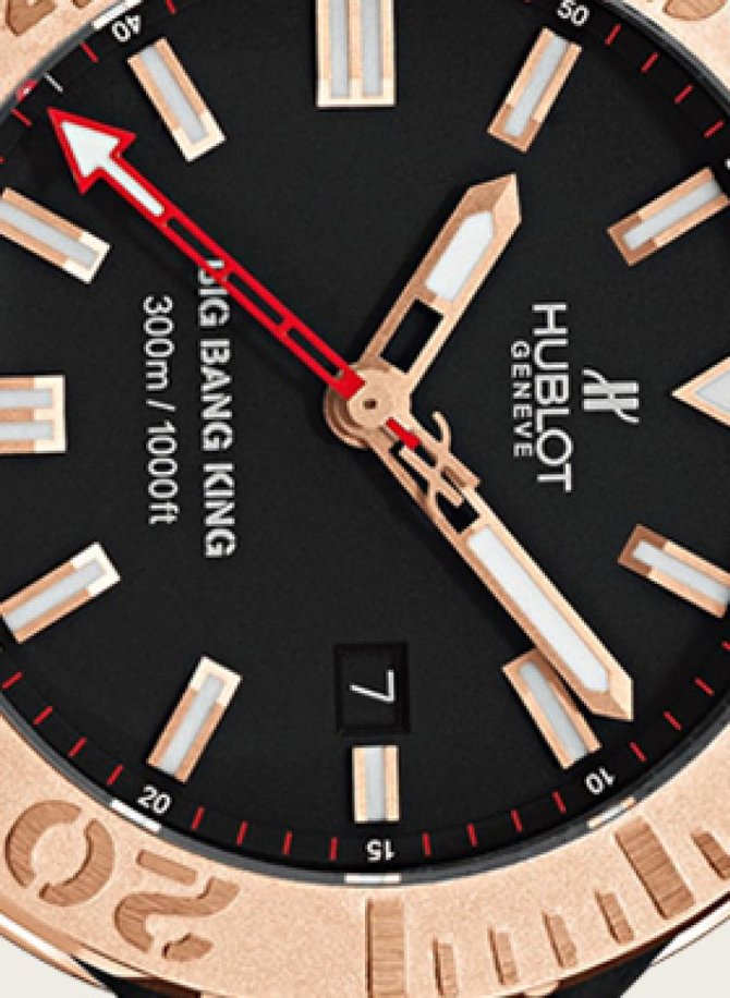 Hublot 322.PX.100.RX Big Bang King Red Gold - фото 2