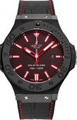 Hublot Big Bang King 322.CI.1123.GR Red Magic