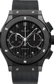 Hublot Classic Fusion 521.CM.1770.RX Classic Fusion 45 mm