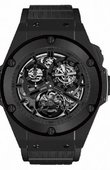 Hublot Часы Hublot King Power 708.CI.0110.RX Chrono Tourbillon All Black