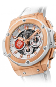 Hublot Часы Hublot King Power 710.OE.2123.GR.PCM12 Costa Smeralda