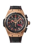 Hublot Часы Hublot King Power 703.OM.1138.NR.FMO10 F1 Gold
