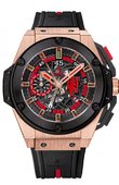 Hublot King Power 716.OM.1129.RX.MAN11 Red Devil Manchester United