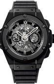 Hublot King Power 701.CI.0110.RX Unico All Black