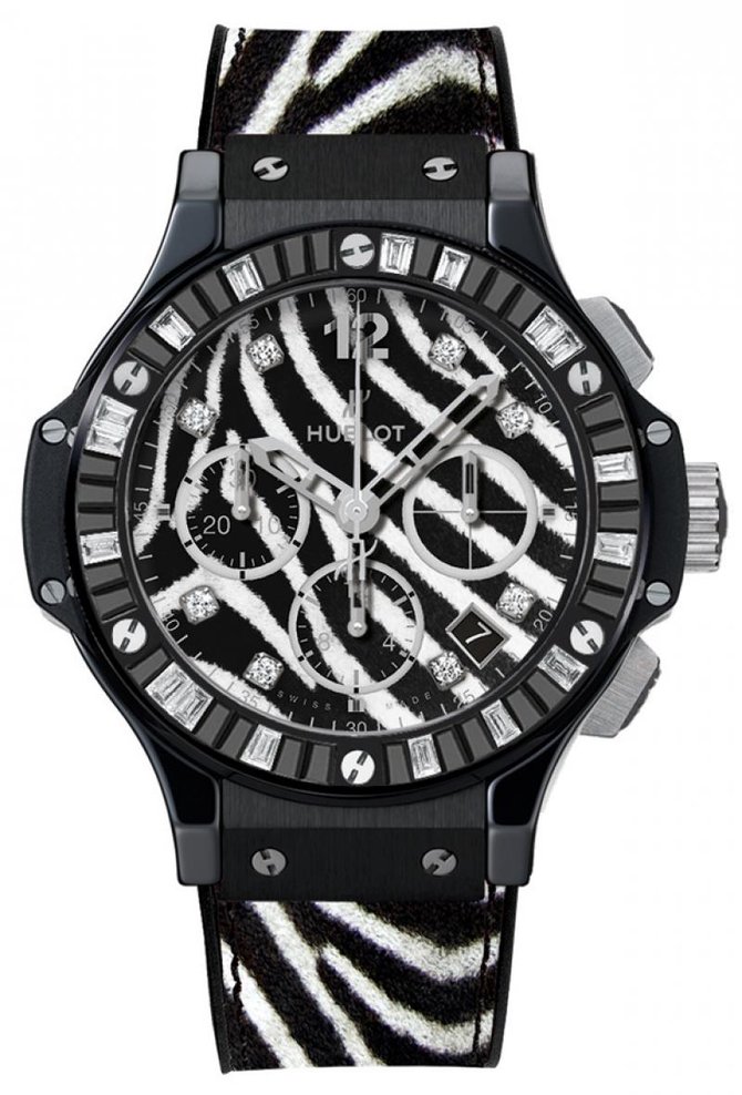Hublot 341.CV.7517.VR.1975 Big Bang 41mm Ladies Big Bang Zebra - фото 1