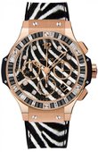 Hublot Big Bang 41mm Ladies 341.PX.7518.VR.1975 Big Bang Zebra