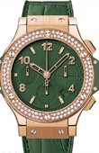 Hublot Big Bang 41mm Ladies 341.PV.5290.LR.1104 Dark Green Diamonds
