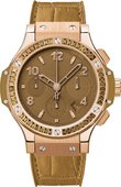 Hublot Big Bang 41mm Ladies 341.PA.5390.LR.1918 Tutti Frutti Big Bang Gold