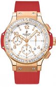 Hublot Big Bang 41mm Ladies 341.PR.2010.RR.1904 Tutti Frutti Big Bang Gold