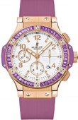 Hublot Big Bang 41mm Ladies 341.PV.2010.RV.1905 Tutti Frutti Big Bang Gold