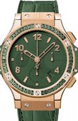 Hublot Big Bang 41mm Ladies 341.PV.5290.LR.1917 Tutti Frutti Big Bang Gold