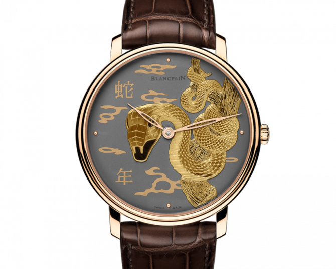 Blancpain 6615B-3612-55B Villeret DAMASQUINÉE - фото 1