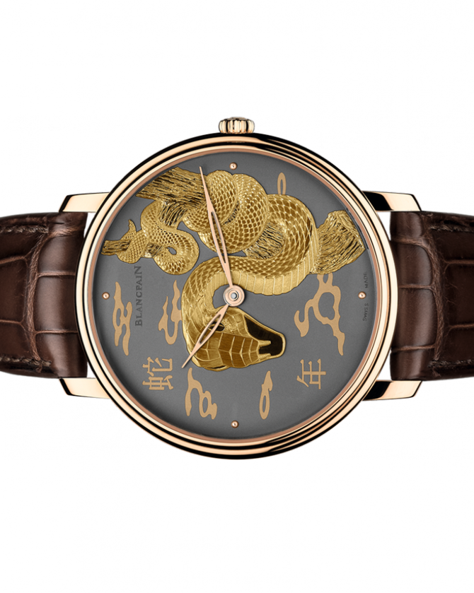 Blancpain 6615B-3612-55B Villeret DAMASQUINÉE - фото 2