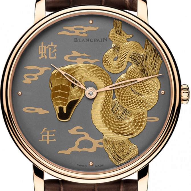 Blancpain 6615B-3612-55B Villeret DAMASQUINÉE - фото 3