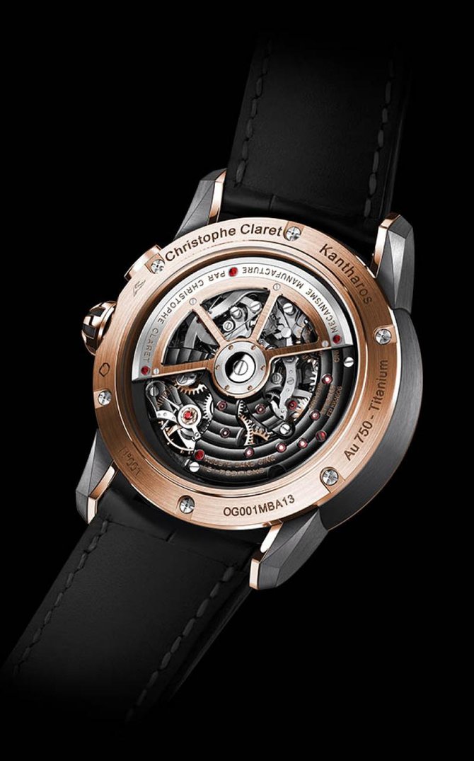 Christophe Claret MTR.MBA13.901 Kantharos RG Titanium - фото 2