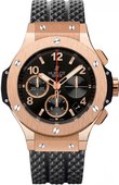 Hublot Big Bang 41mm 341.PX.130.RX Red Gold