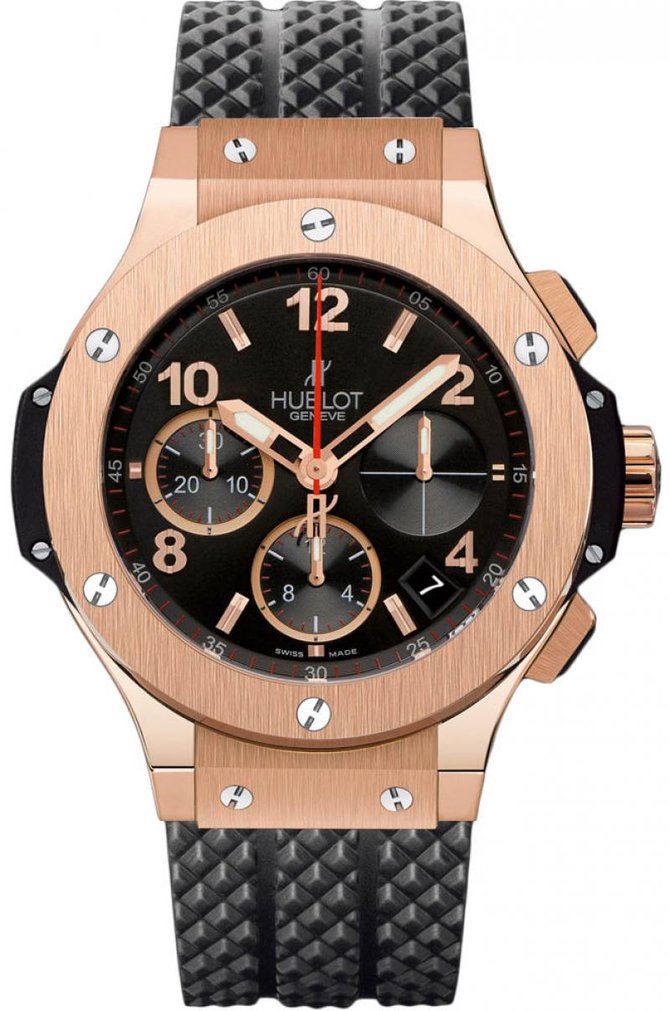 Hublot 341.PX.130.RX Big Bang 41mm Red Gold - фото 1