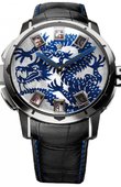 Christophe Claret Часы Christophe Claret Baccara MTR.BCR09.130-139 45mm