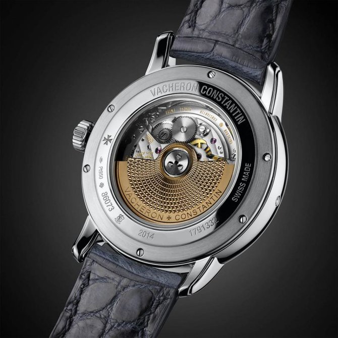 Vacheron Constantin 86073/000P-9832 Metiers D'Art Year of the Horse - фото 4