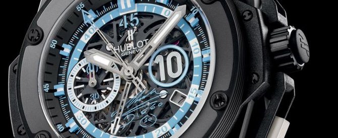 Hublot 716.CI.1129.RX.DMA11 King Power Maradona - фото 4