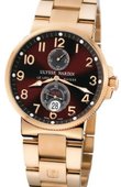 Ulysse Nardin Часы Ulysse Nardin Maxi Marine Chronometer 41mm 266-66-8/625 RG Bracelet