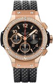 Hublot Big Bang 41mm 341.PX.130.RX.114 Red Gold Diamonds