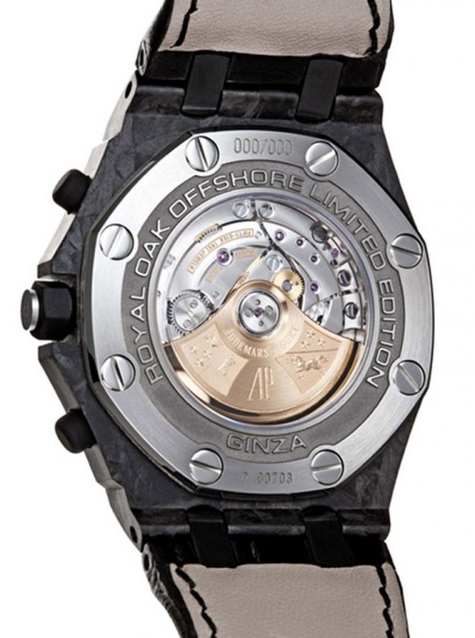 Audemars Piguet 26205AU.OO.D002CR.01 Royal Oak Offshore Ginza 7 Limited Edition 200 - фото 2