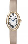 Cartier Часы Cartier Baignoire WB520028 Baignoire Mini Quartz