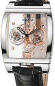 Corum Golden Bridges 382.850.70/0F01 0000 Golden Tourbillon Panoramique Grey Sapphire