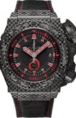 Hublot King Power 731.QX.1140.NR.AGI12 Oceanographic 4000 Alinghi 