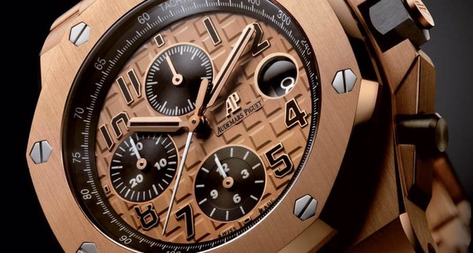 Audemars Piguet 26470OR.OO.1000OR.01 Royal Oak Offshore Chronograph 42mm - фото 4
