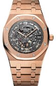 Audemars Piguet Часы Audemars Piguet Royal Oak 15204OR.OO.1240OR.01 Openworked Extra-thin