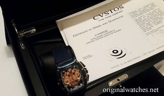 Cvstos Blue Edition Challenge Eagle of Russia - фото 2