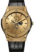 Hublot Classic Fusion 515.VX.4001.LR.SHC13 Shawn Carter
