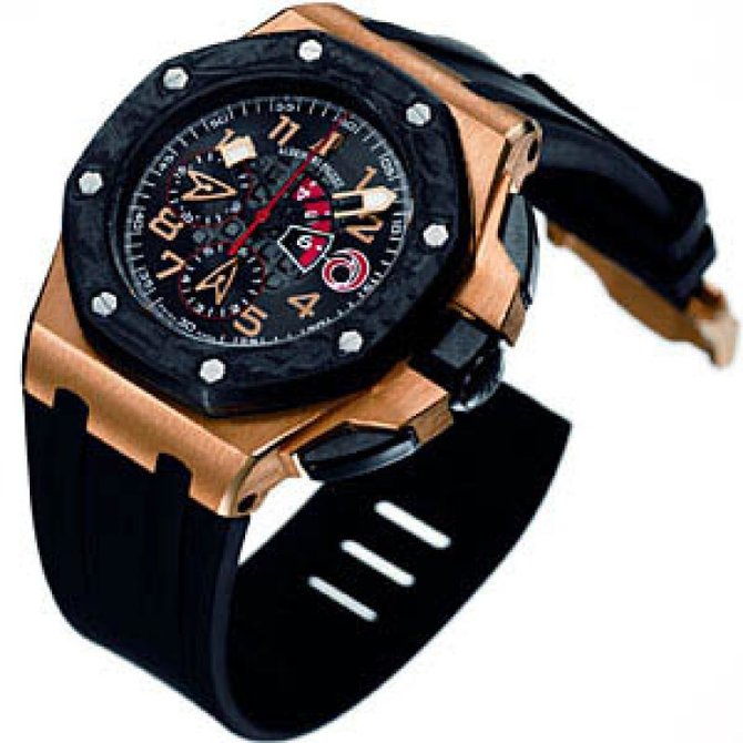 Audemars Piguet 26062OR.OO.A002CA.01 Royal Oak Offshore Alinghi Team Chronograph - фото 1