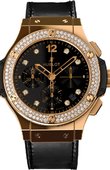 Hublot Big Bang 41mm 341.PX.1280.VR.1104 Gold Shiny