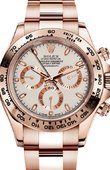Rolex Daytona 116505-i COSMOGRAPH