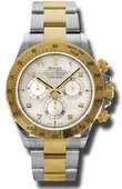 Rolex Daytona 116523 ma COSMOGRAPH