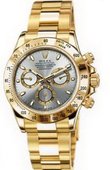 Rolex Daytona 116528 gs COSMOGRAPH