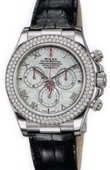 Rolex Daytona 116589 rbr mt COSMOGRAPH