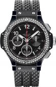 Hublot Big Bang 41mm 342.CV.130.RX.114 Black Magic Diamonds