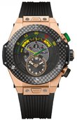 Hublot Big Bang Unico 412.OQ.1128.RX Bi-Retrograde Chrono